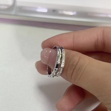 Childhood sweetheart couple ring