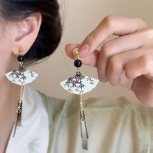 Tassel calligraphy and painting fan earrings