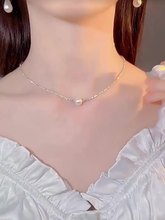 Silver Shijia Pearl Necklace